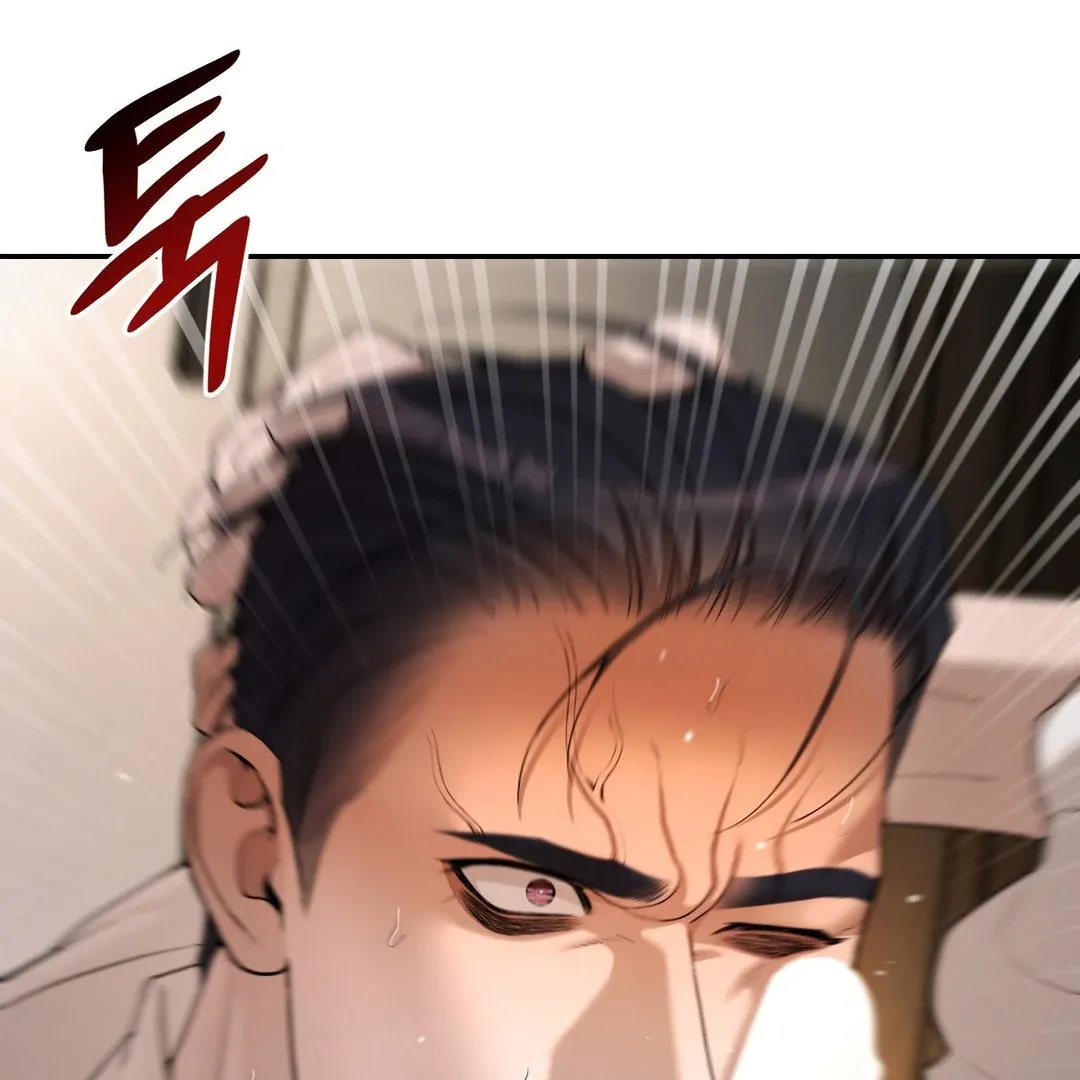 PEARL BOY: IGNITE THE DAWN Chapter 4 page 51 - 