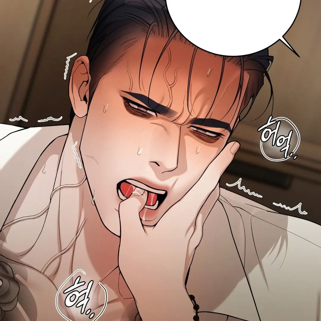 PEARL BOY: IGNITE THE DAWN Chapter 4 page 60 - 