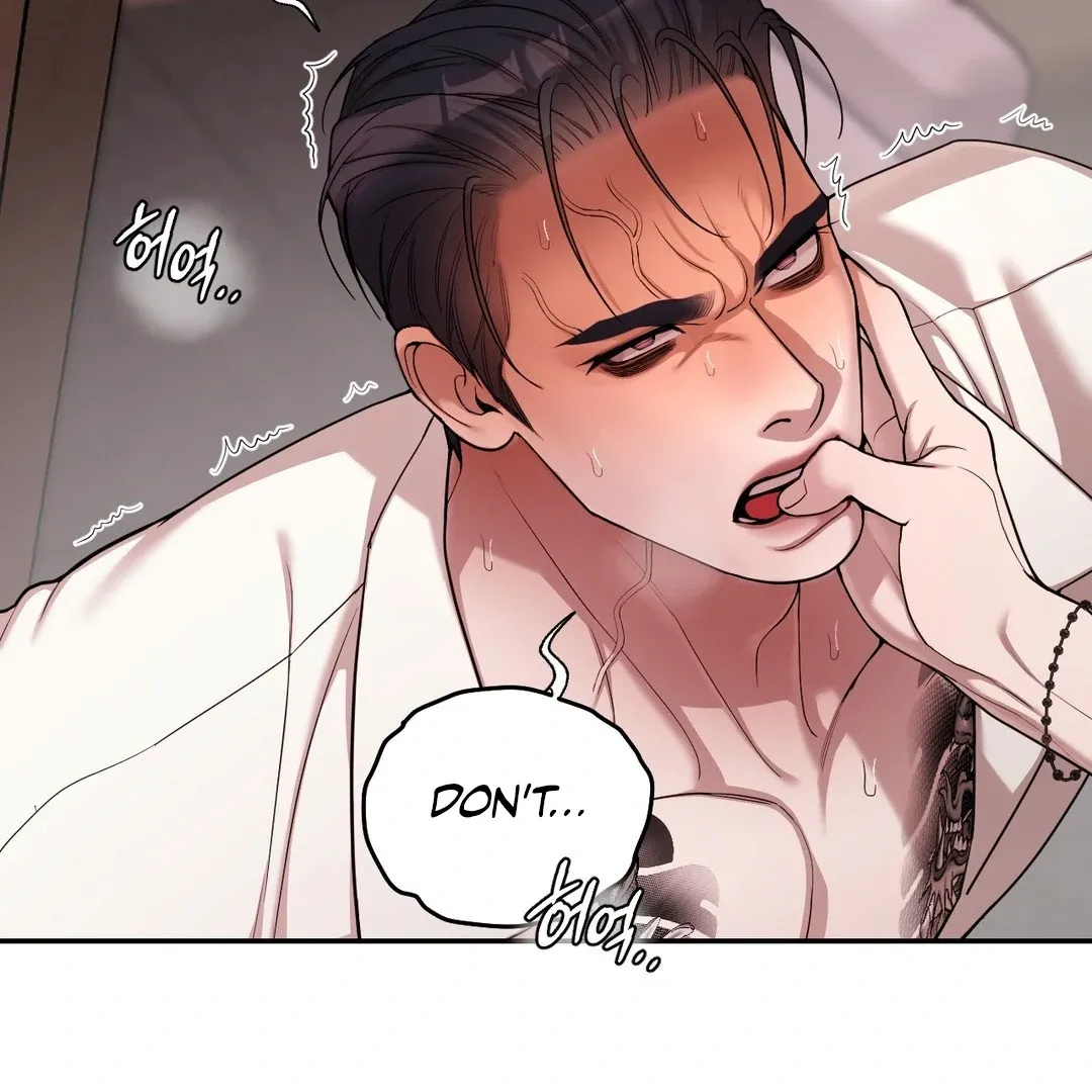 PEARL BOY: IGNITE THE DAWN Chapter 4 page 64 - 