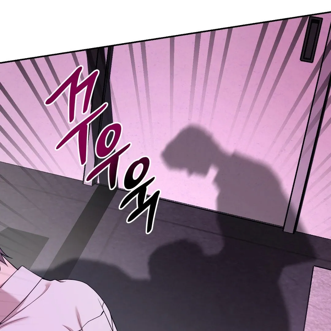 PEARL BOY: IGNITE THE DAWN Chapter 4 page 67 - 
