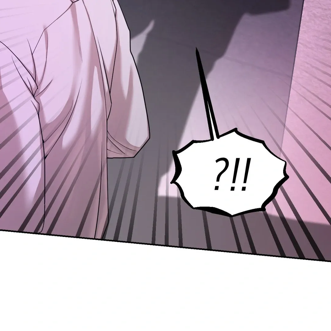 PEARL BOY: IGNITE THE DAWN Chapter 4 page 68 - 