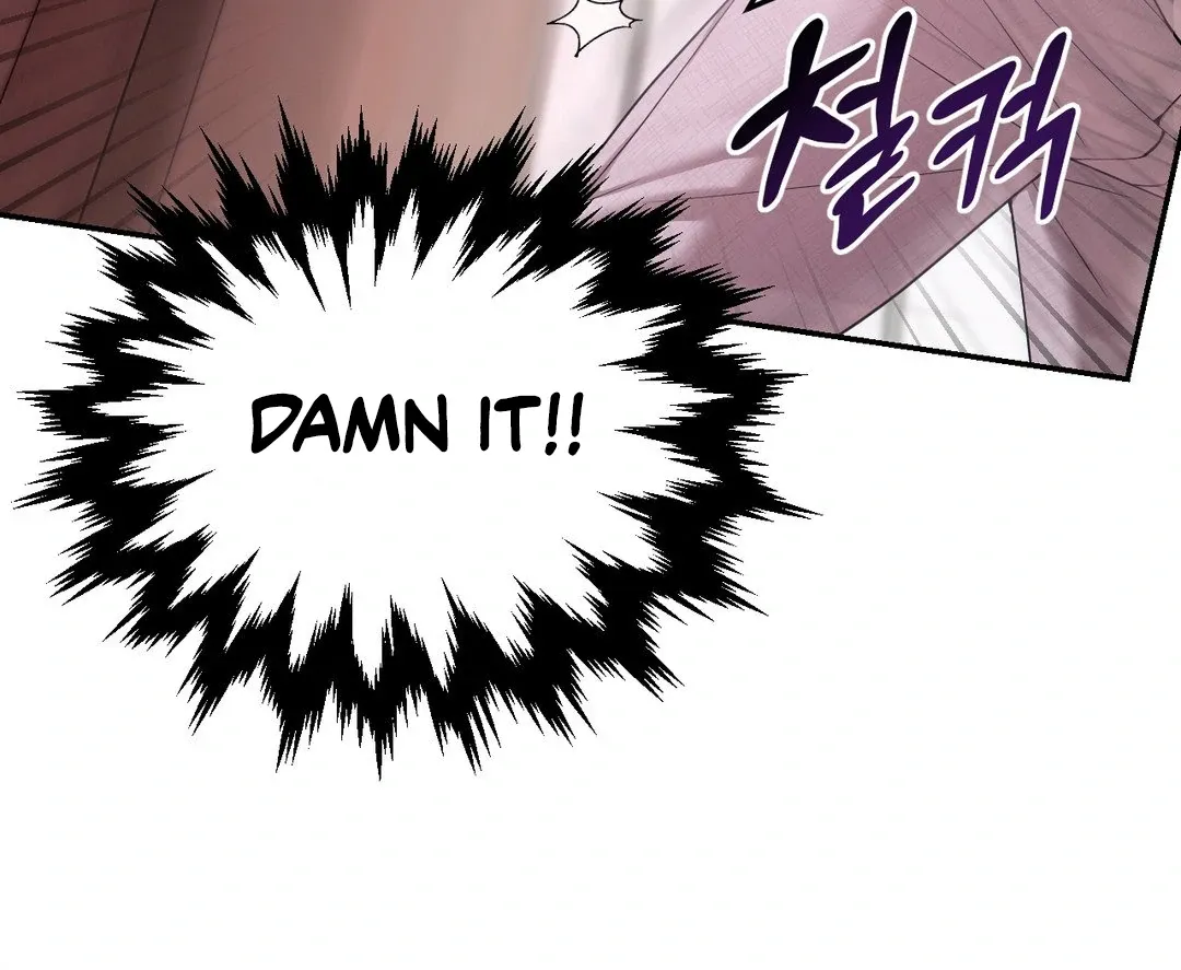 PEARL BOY: IGNITE THE DAWN Chapter 4 page 70 - 