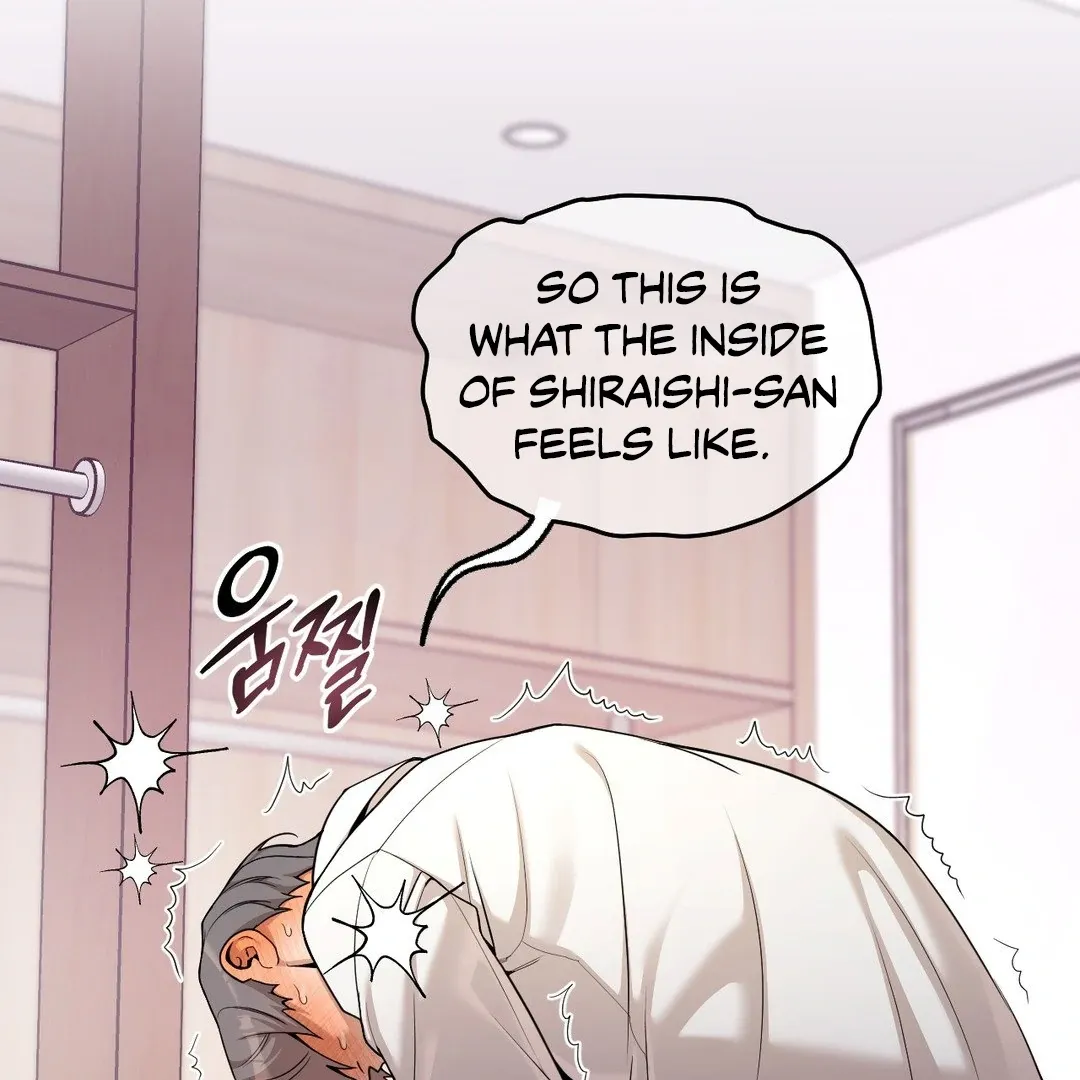 PEARL BOY: IGNITE THE DAWN Chapter 4 page 75 - 