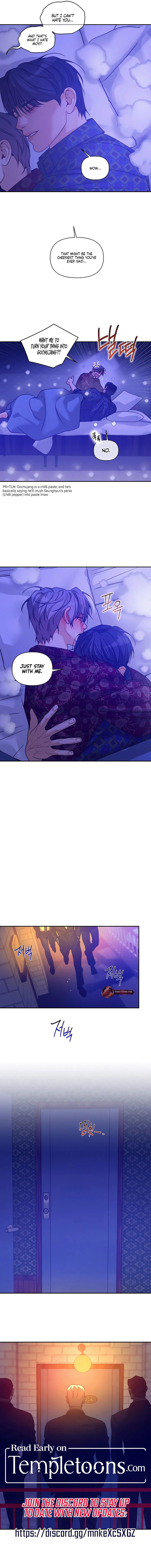 PEARL BOY: IGNITE THE DAWN Chapter 48 page 14 - 