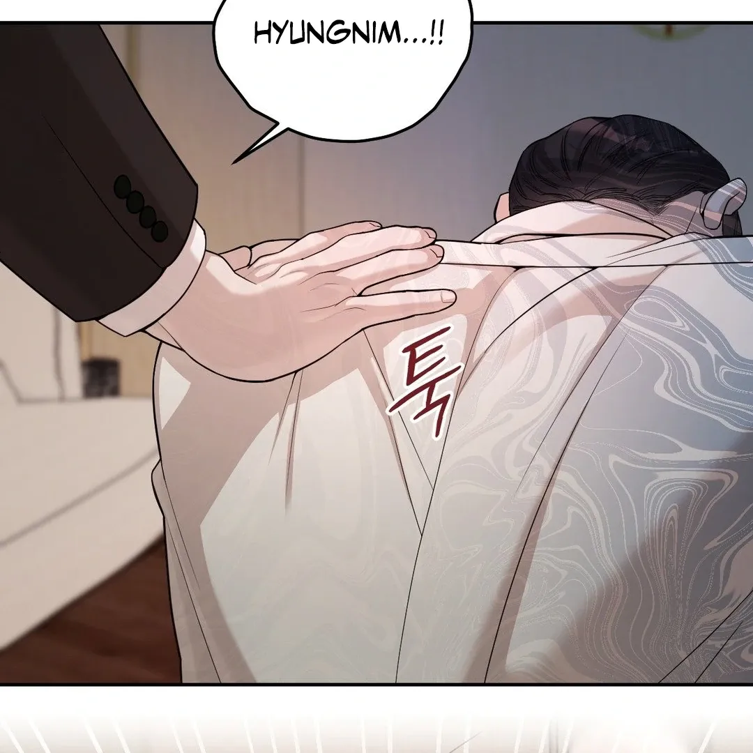 PEARL BOY: IGNITE THE DAWN Chapter 5 page 103 - 