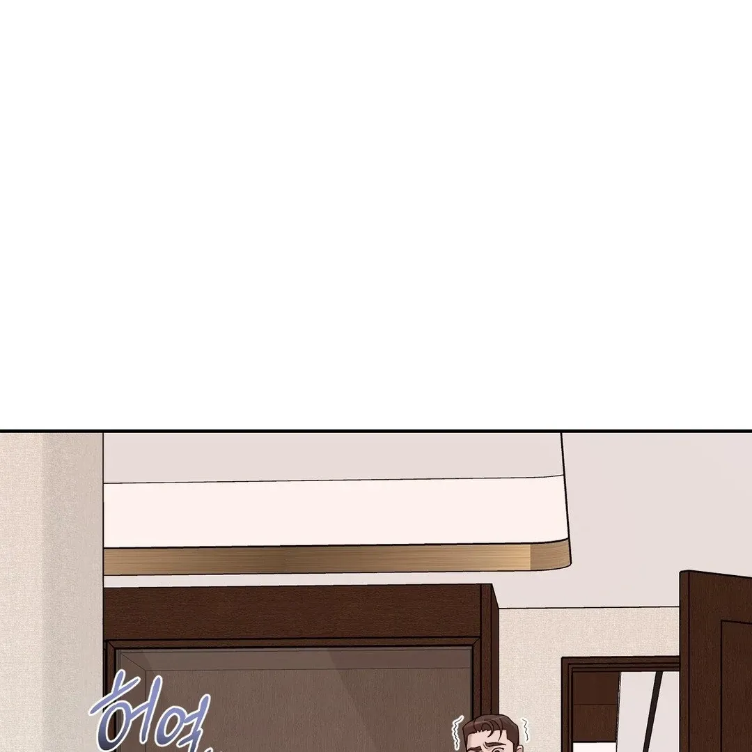 PEARL BOY: IGNITE THE DAWN Chapter 5 page 106 - 