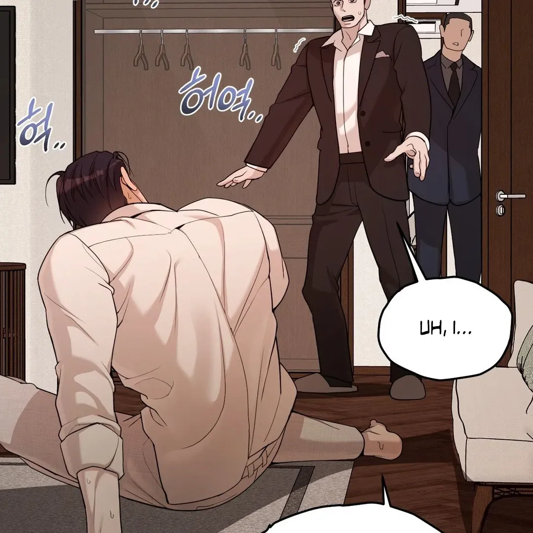PEARL BOY: IGNITE THE DAWN Chapter 5 page 107 - 