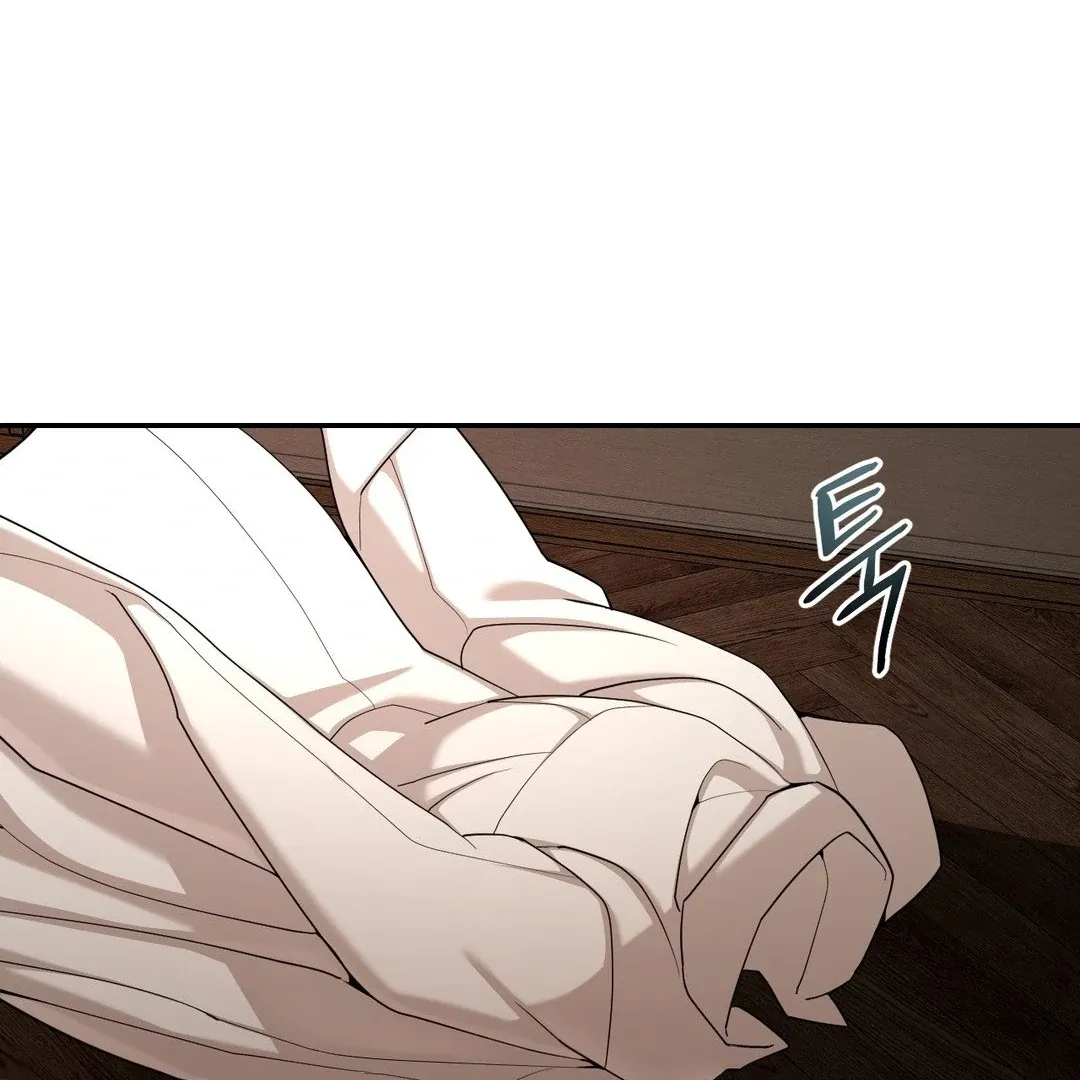 PEARL BOY: IGNITE THE DAWN Chapter 5 page 116 - 