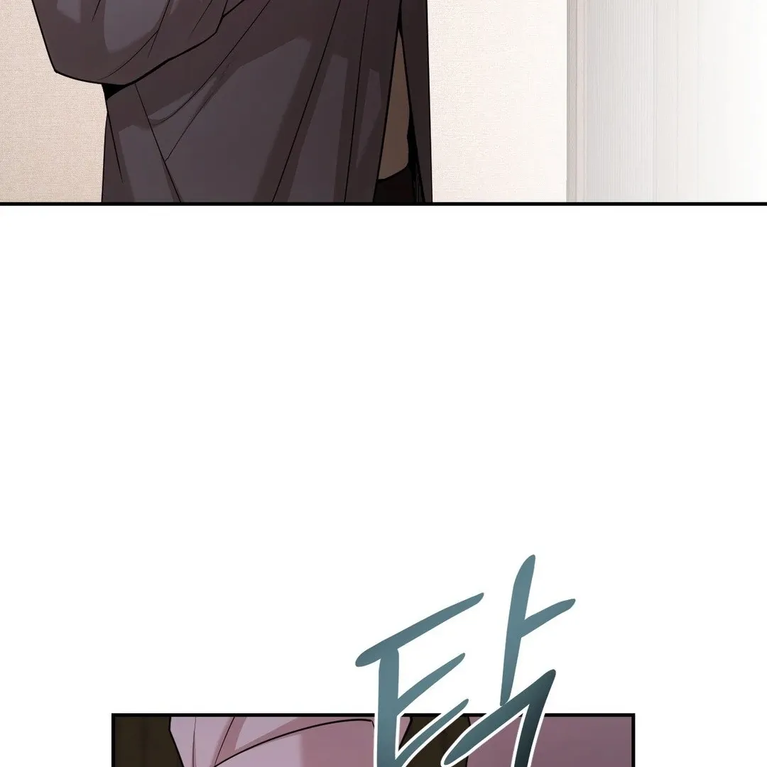 PEARL BOY: IGNITE THE DAWN Chapter 5 page 119 - 