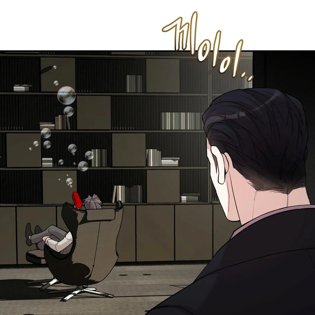 PEARL BOY: IGNITE THE DAWN Chapter 5 page 152 - 