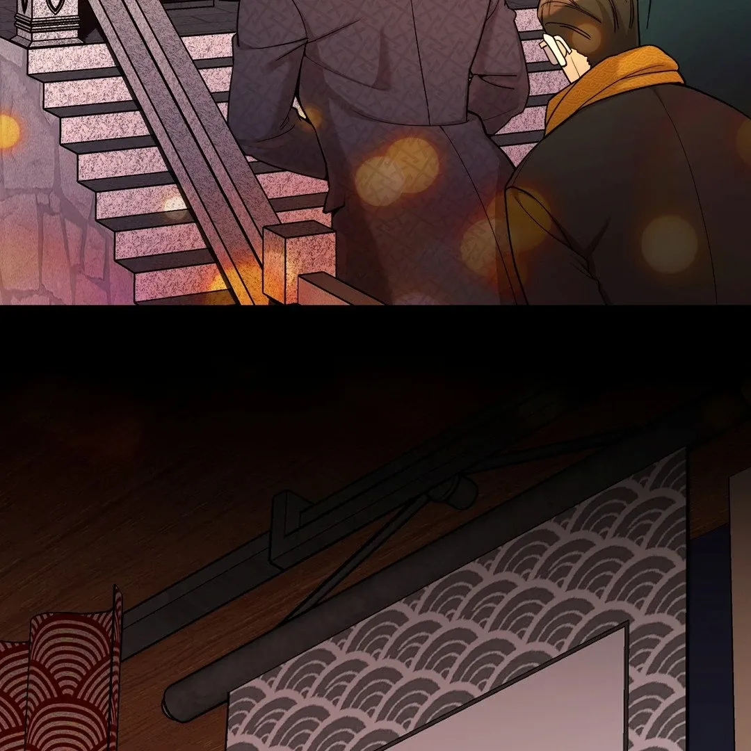PEARL BOY: IGNITE THE DAWN Chapter 5 page 22 - 