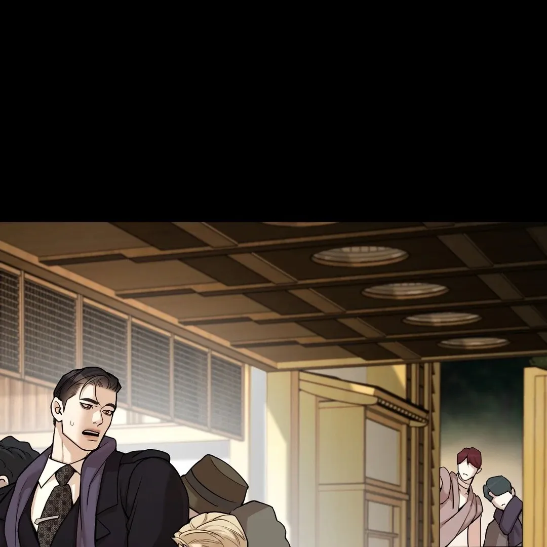 PEARL BOY: IGNITE THE DAWN Chapter 5 page 29 - 