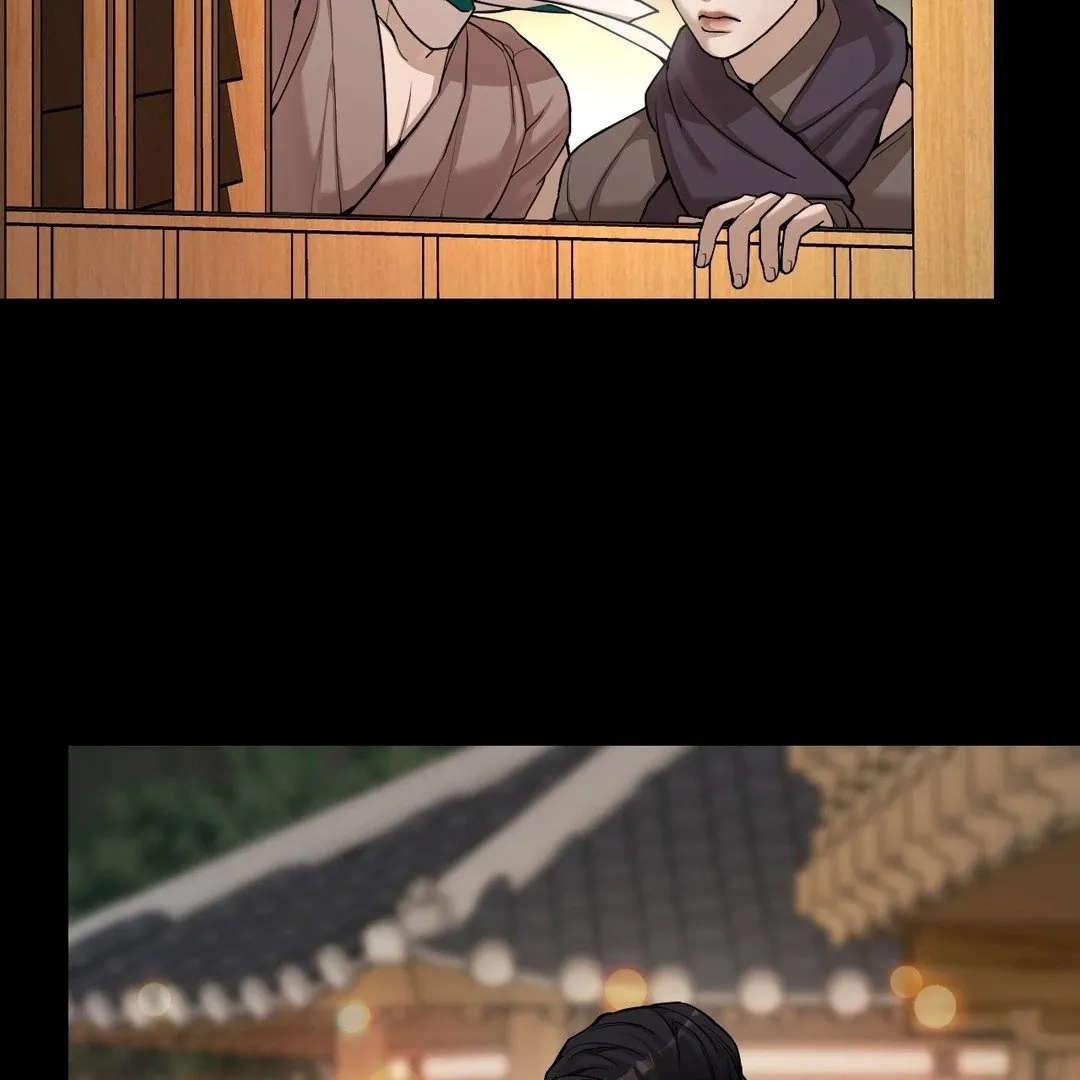 PEARL BOY: IGNITE THE DAWN Chapter 5 page 32 - 