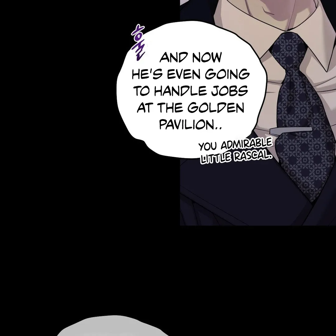 PEARL BOY: IGNITE THE DAWN Chapter 5 page 6 - 