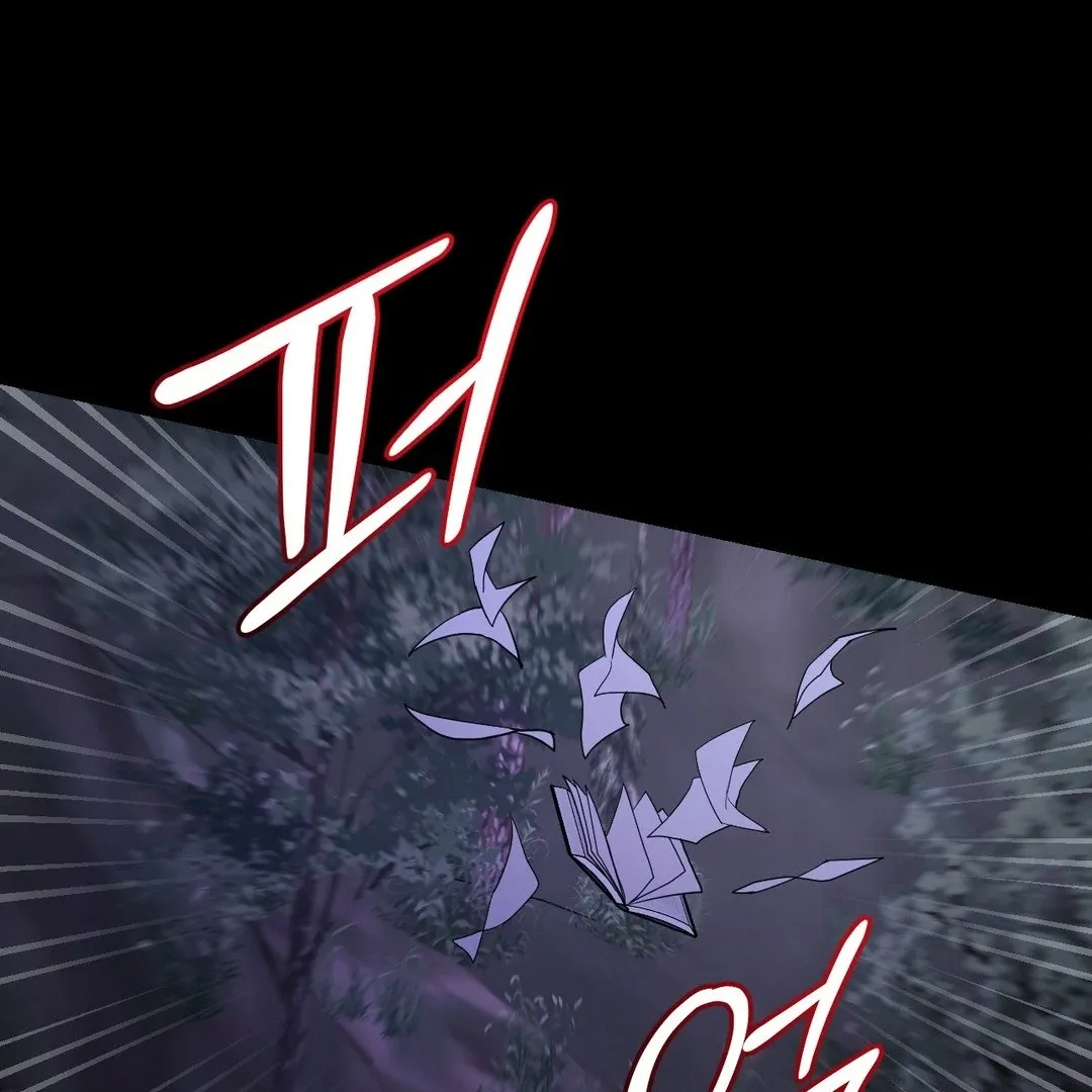 PEARL BOY: IGNITE THE DAWN Chapter 5 page 56 - 