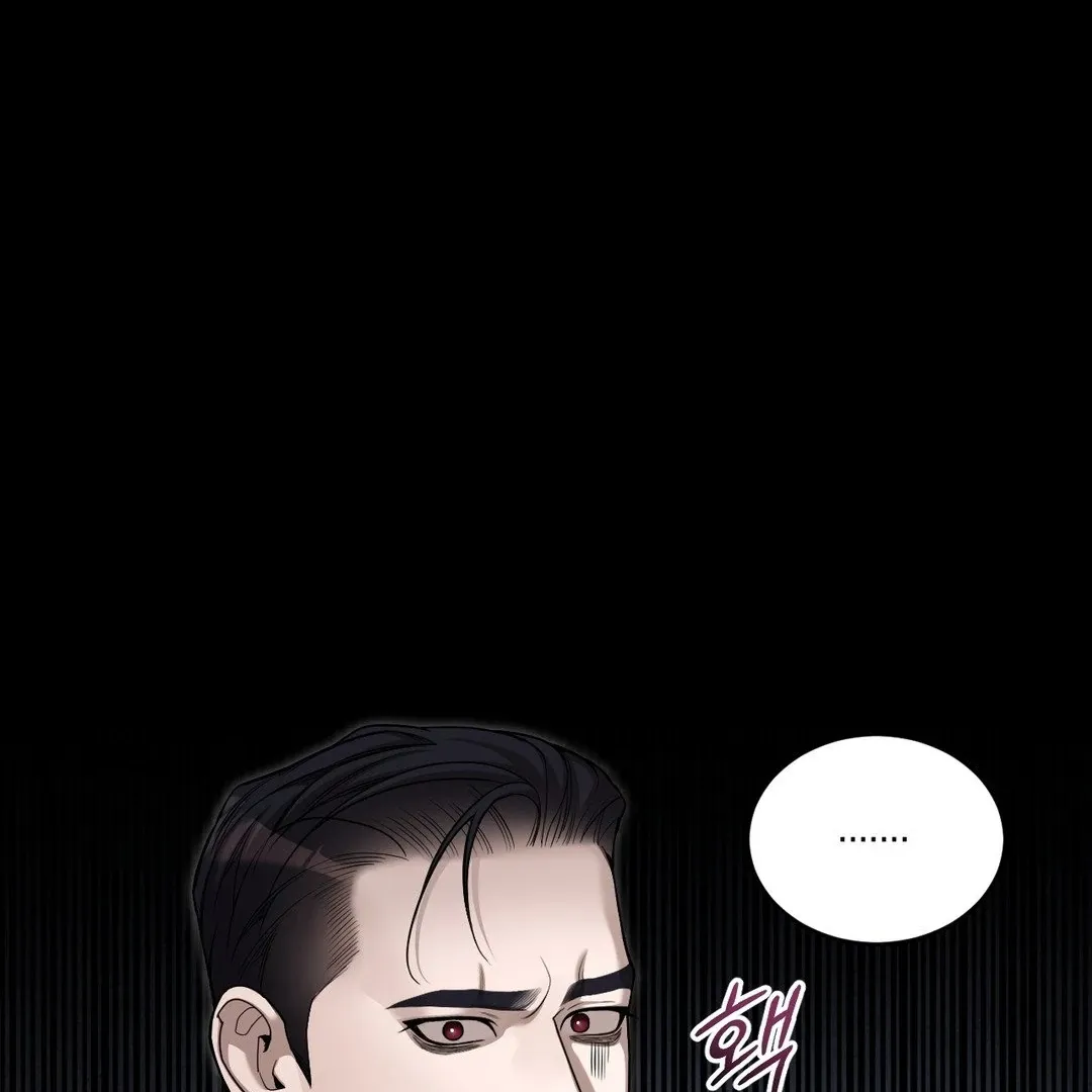 PEARL BOY: IGNITE THE DAWN Chapter 5 page 70 - 