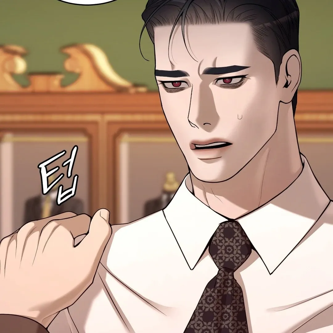 PEARL BOY: IGNITE THE DAWN Chapter 5 page 76 - 