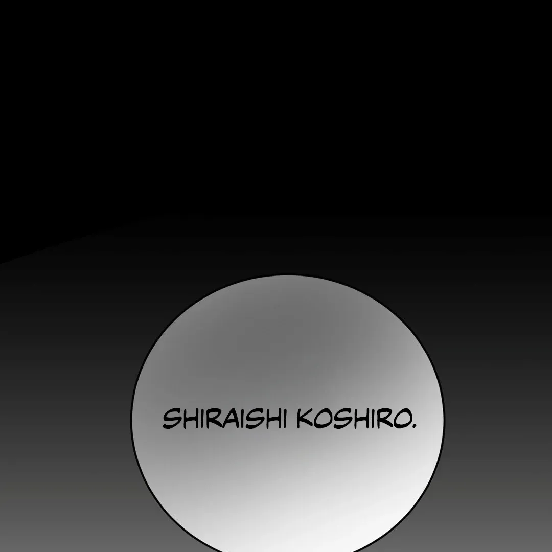 PEARL BOY: IGNITE THE DAWN Chapter 5 page 78 - 