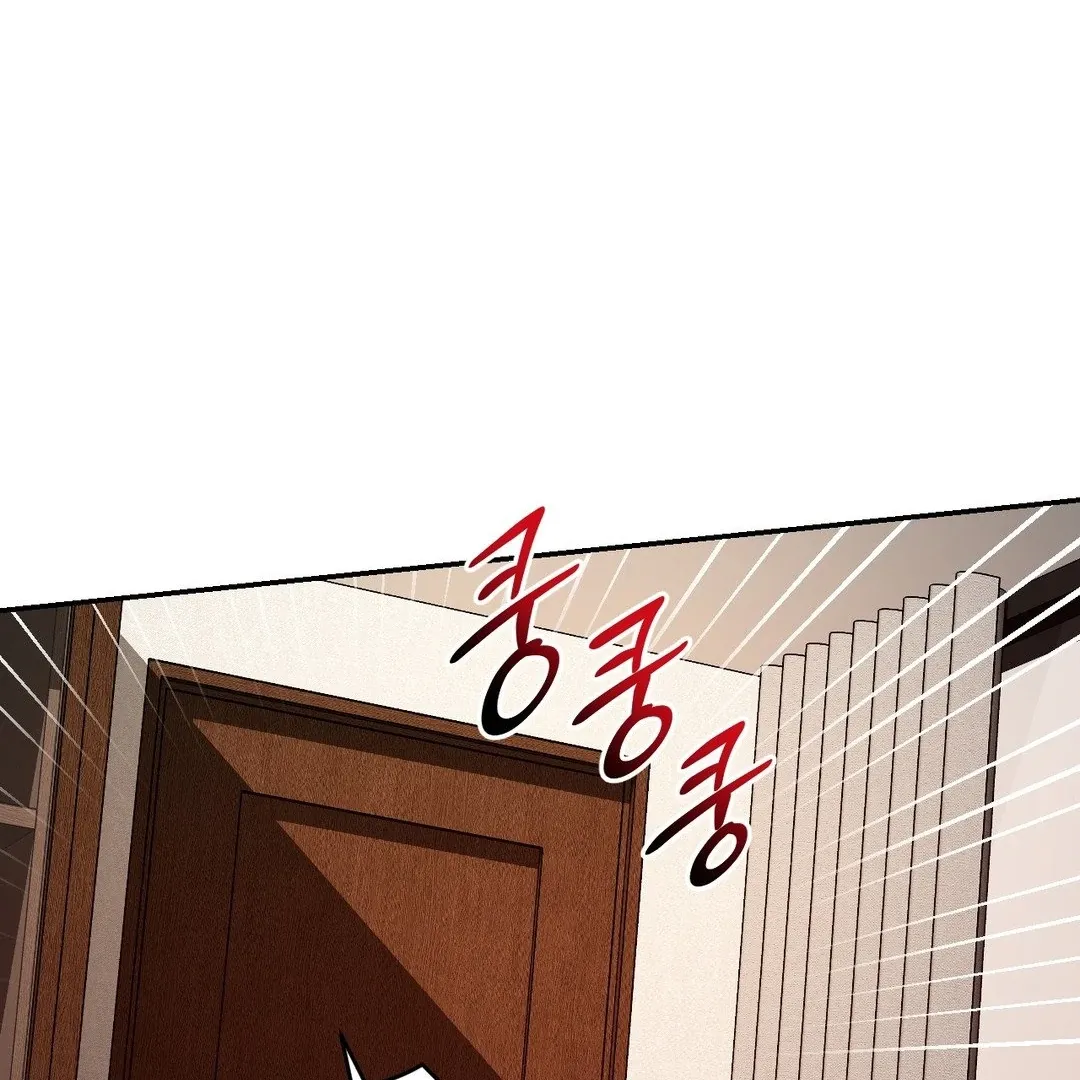 PEARL BOY: IGNITE THE DAWN Chapter 5 page 82 - 