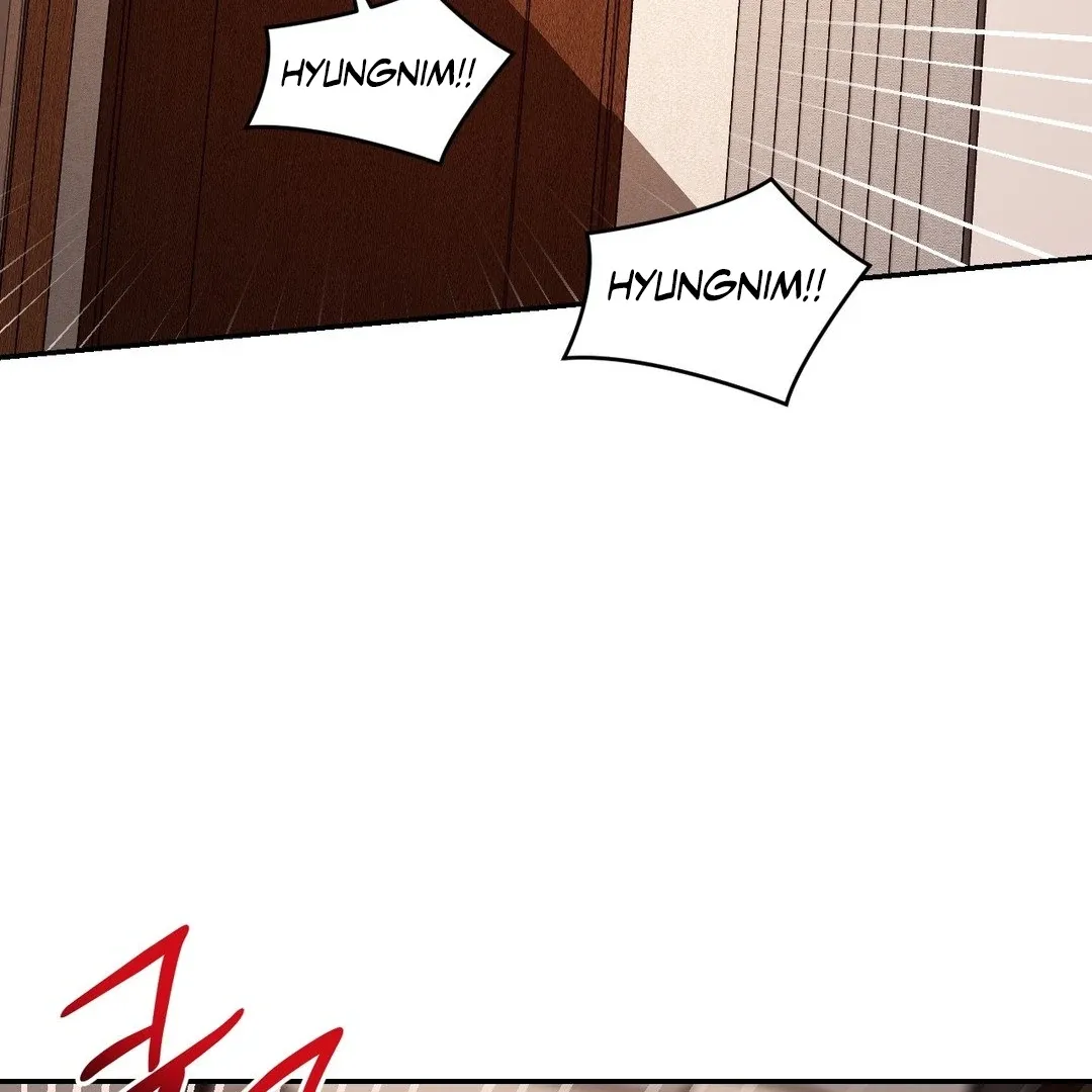 PEARL BOY: IGNITE THE DAWN Chapter 5 page 83 - 