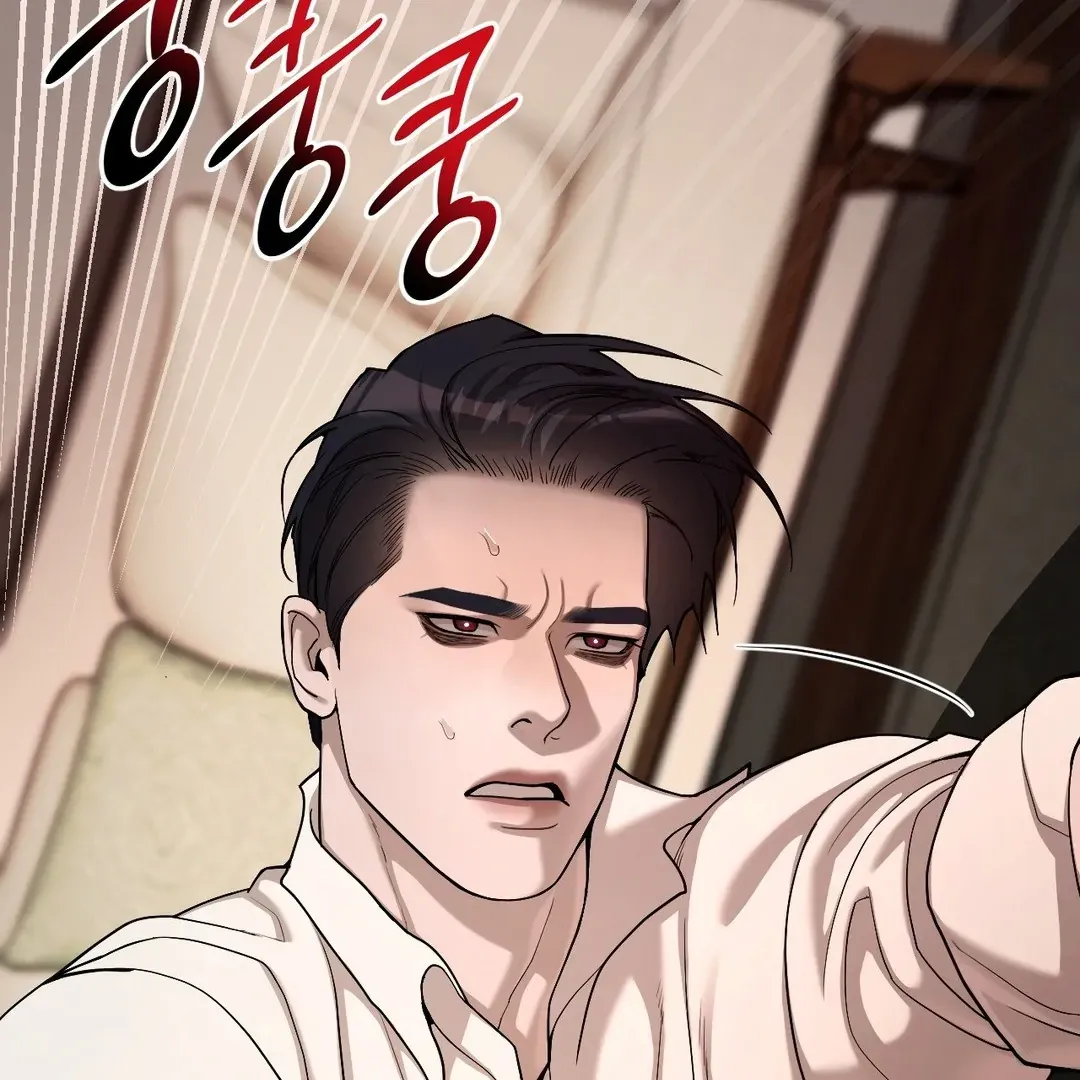 PEARL BOY: IGNITE THE DAWN Chapter 5 page 84 - 