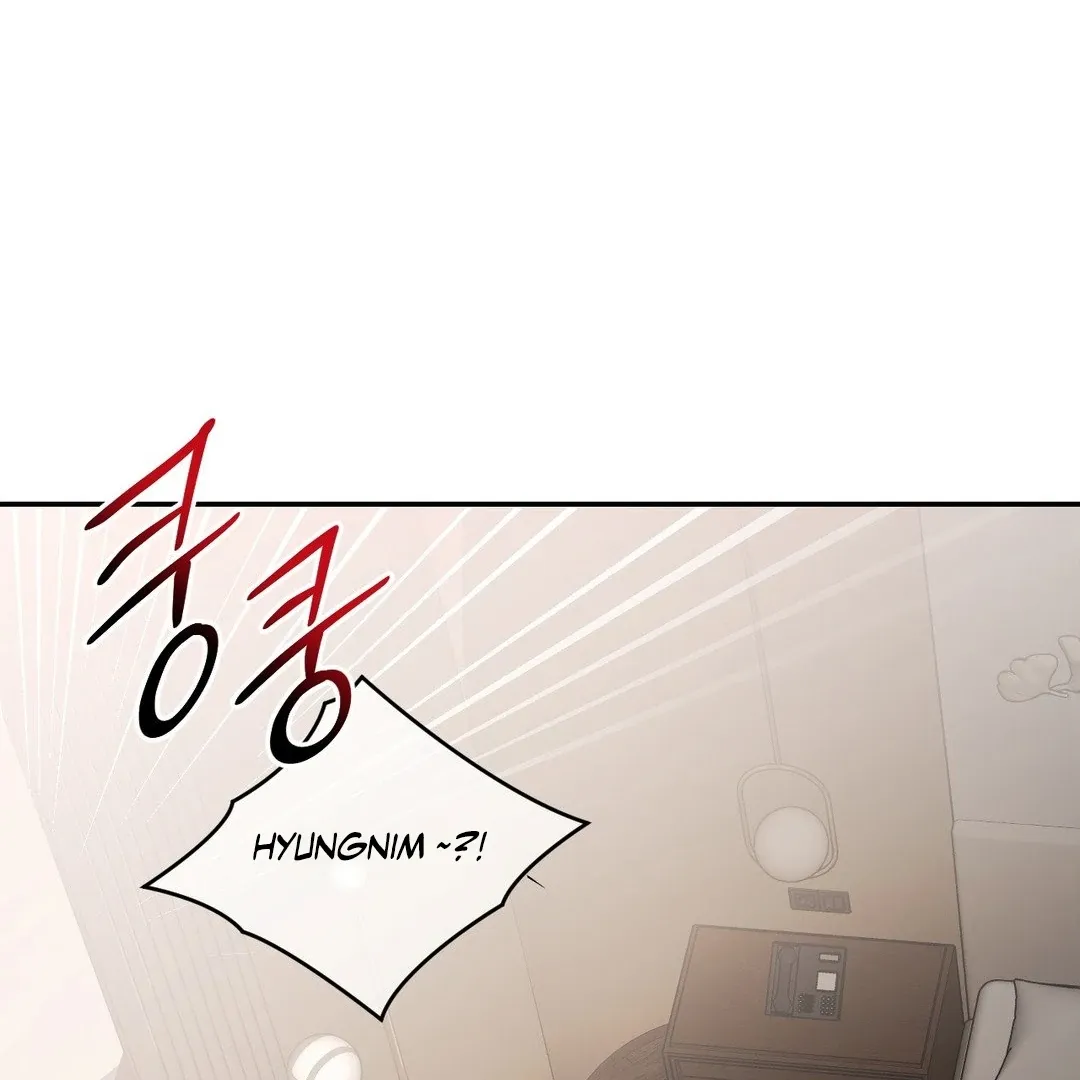 PEARL BOY: IGNITE THE DAWN Chapter 5 page 86 - 