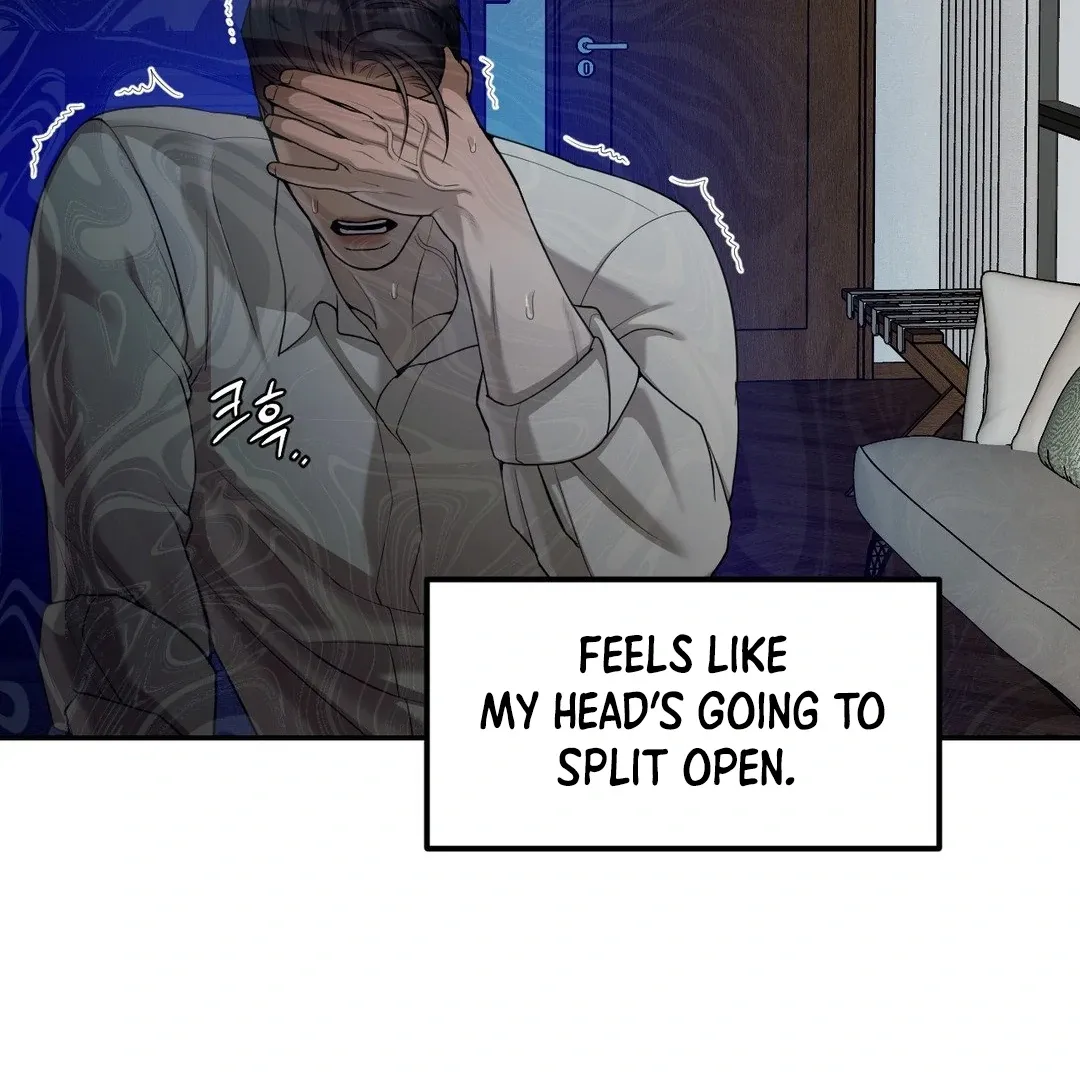 PEARL BOY: IGNITE THE DAWN Chapter 5 page 90 - 