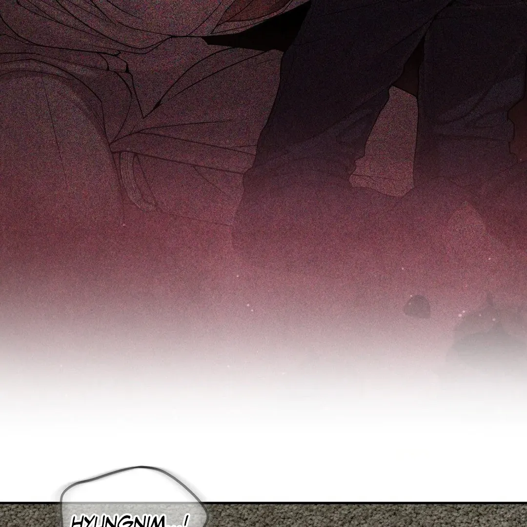 PEARL BOY: IGNITE THE DAWN Chapter 5 page 100 - 