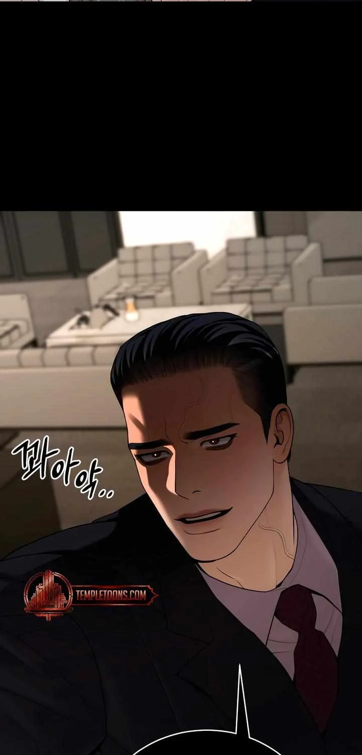 PEARL BOY: IGNITE THE DAWN Chapter 6 page 19 - 
