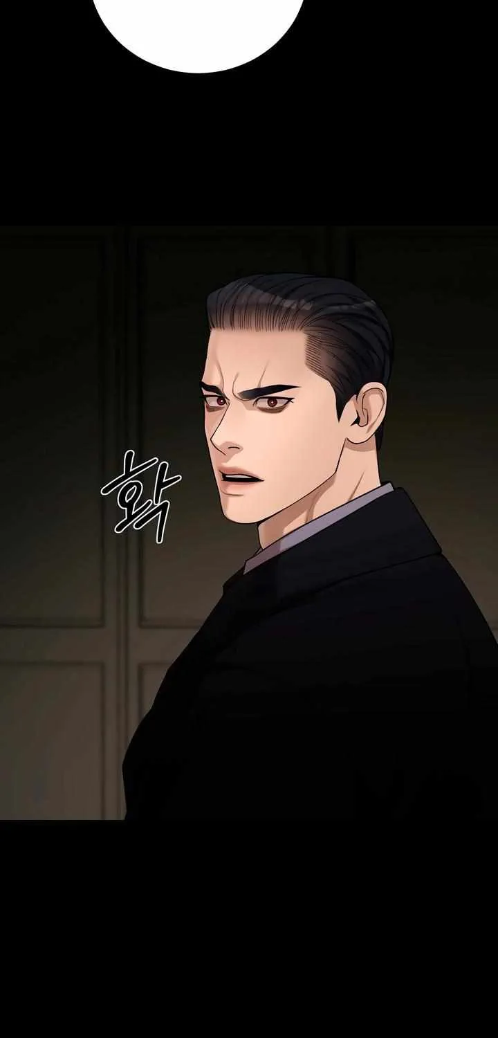 PEARL BOY: IGNITE THE DAWN Chapter 6 page 39 - 