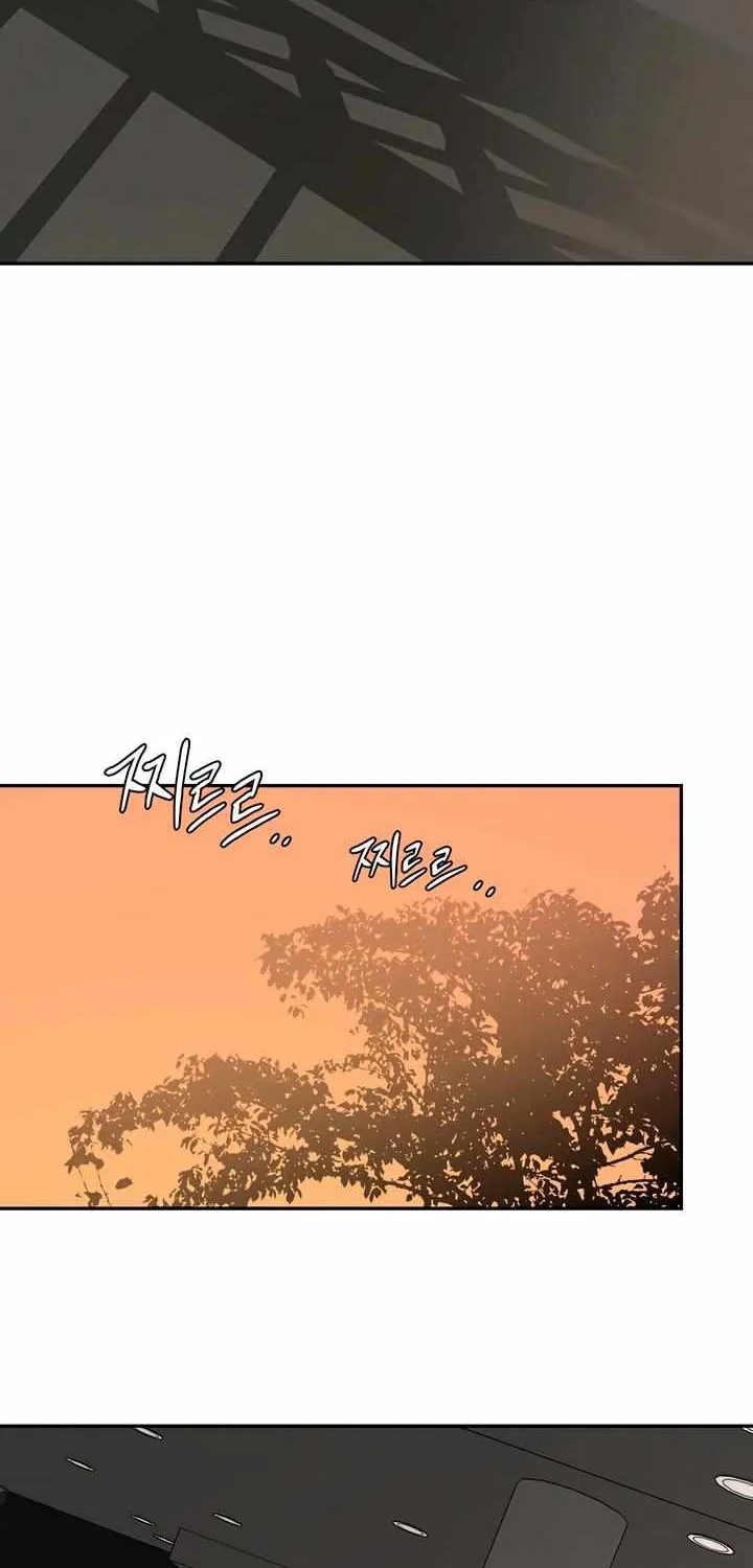 PEARL BOY: IGNITE THE DAWN Chapter 6 page 46 - 