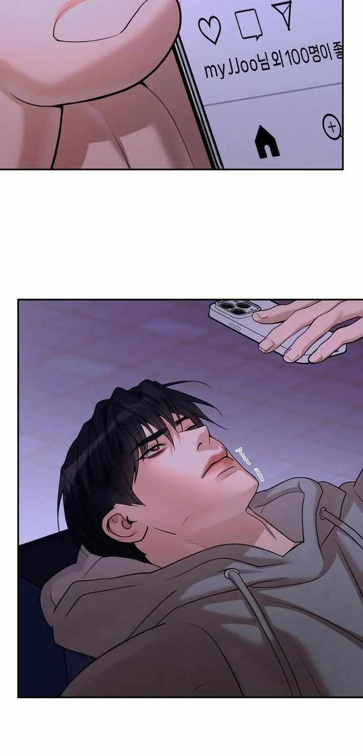 PEARL BOY: IGNITE THE DAWN Chapter 6 page 60 - 