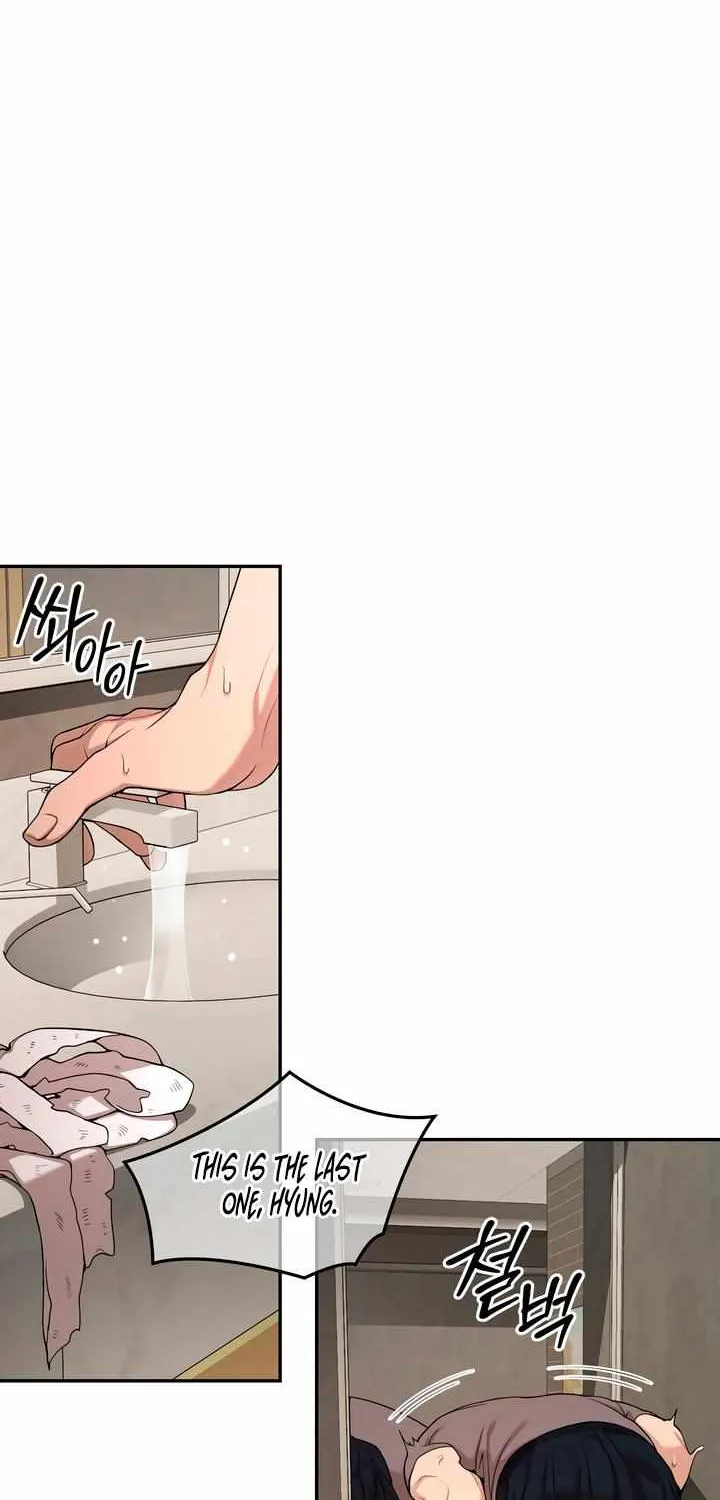 PEARL BOY: IGNITE THE DAWN Chapter 6 page 7 - 