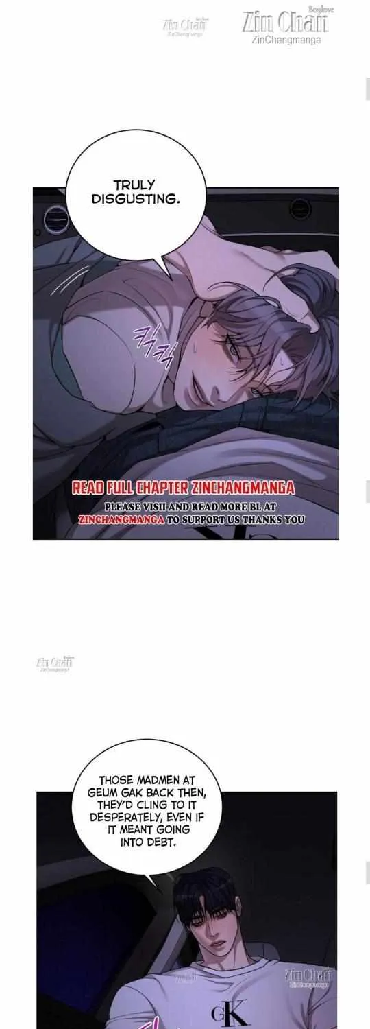 PEARL BOY: IGNITE THE DAWN Chapter 8 page 12 - 