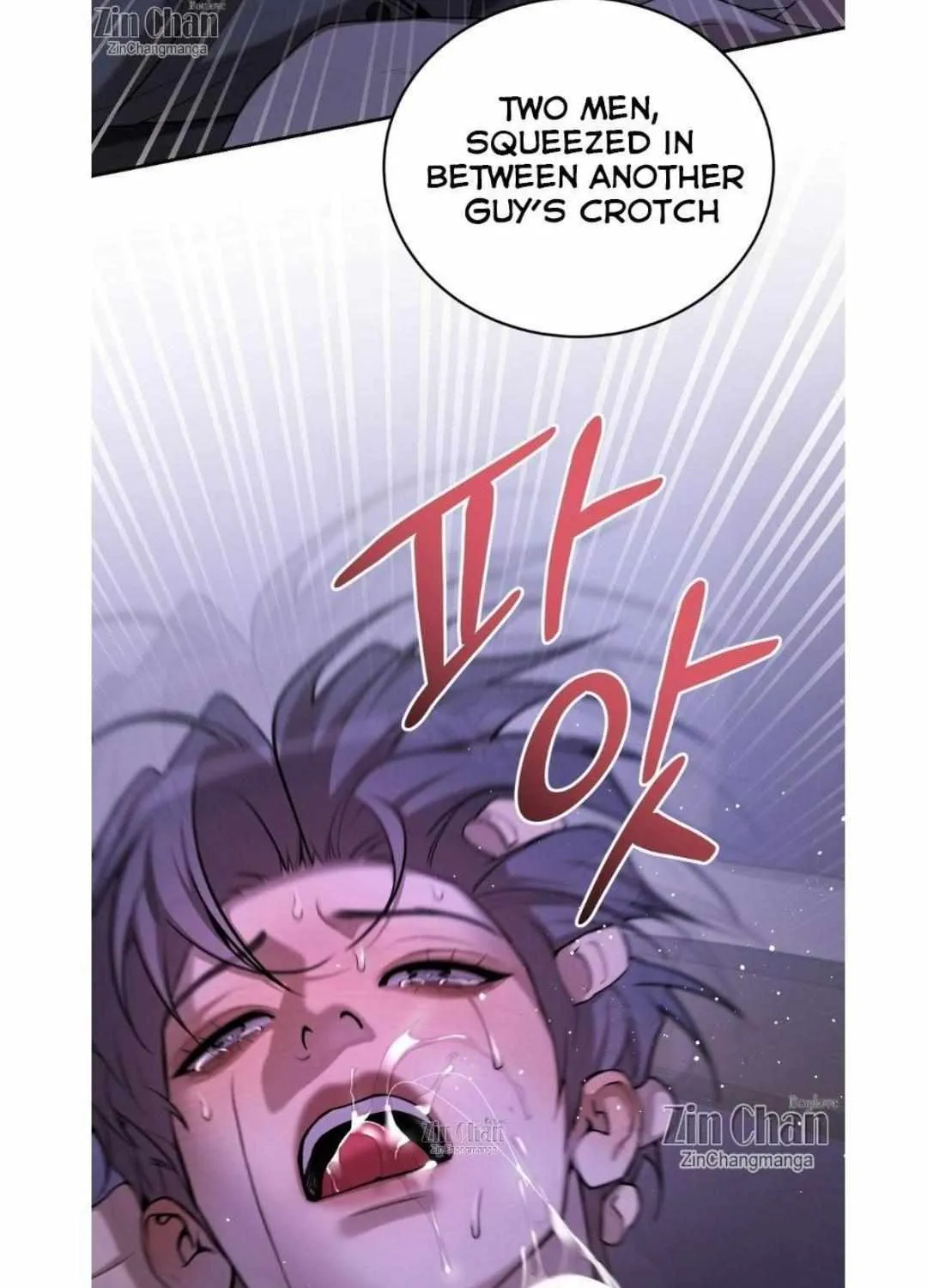 PEARL BOY: IGNITE THE DAWN Chapter 8 page 16 - 