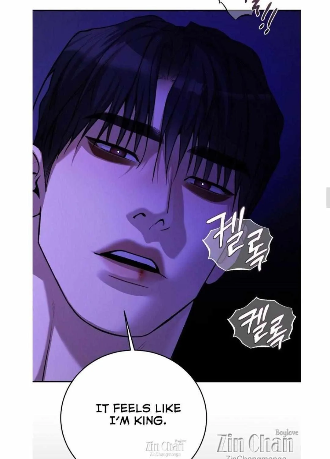 PEARL BOY: IGNITE THE DAWN Chapter 8 page 18 - 