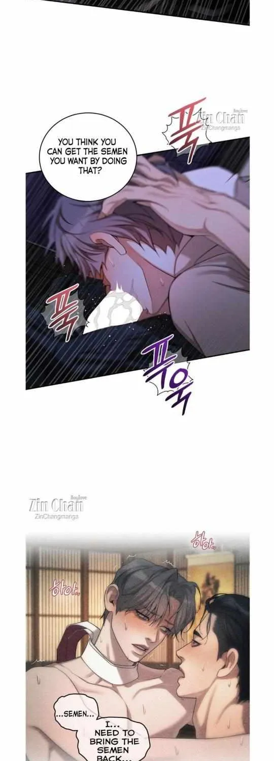 PEARL BOY: IGNITE THE DAWN Chapter 8 page 29 - 