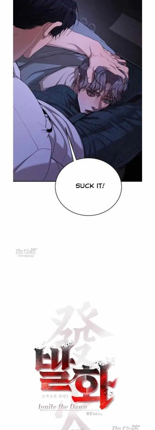 PEARL BOY: IGNITE THE DAWN Chapter 8 page 4 - 