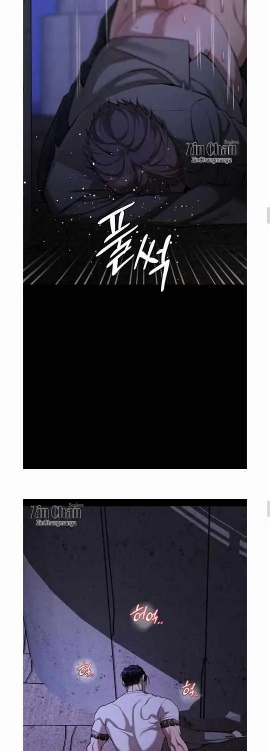 PEARL BOY: IGNITE THE DAWN Chapter 9 page 18 - 