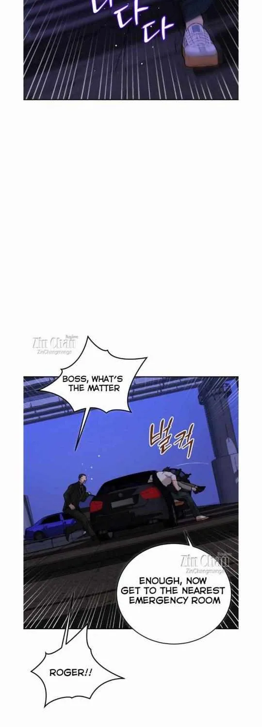 PEARL BOY: IGNITE THE DAWN Chapter 9 page 28 - 