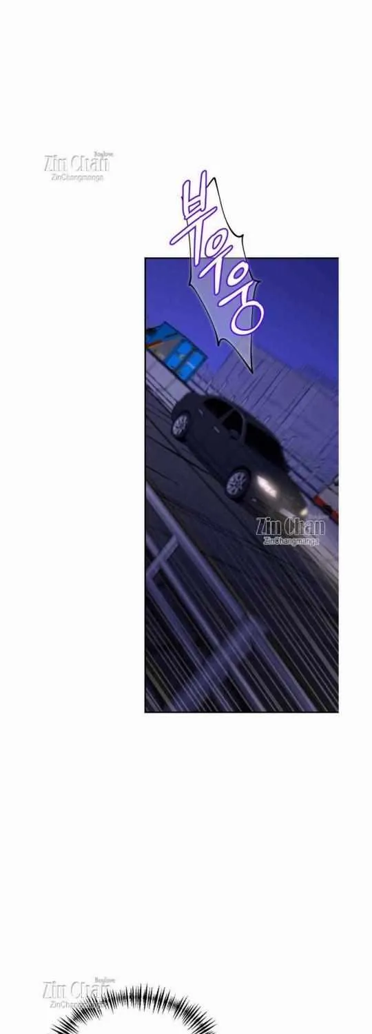 PEARL BOY: IGNITE THE DAWN Chapter 9 page 29 - 