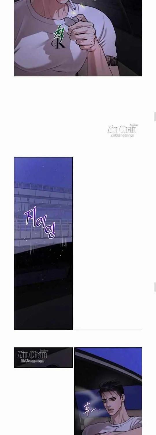 PEARL BOY: IGNITE THE DAWN Chapter 9 page 32 - 