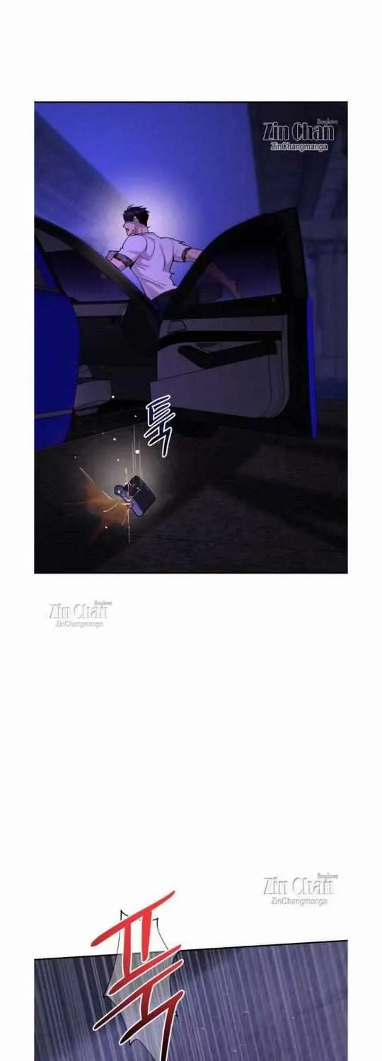 PEARL BOY: IGNITE THE DAWN Chapter 9 page 5 - 