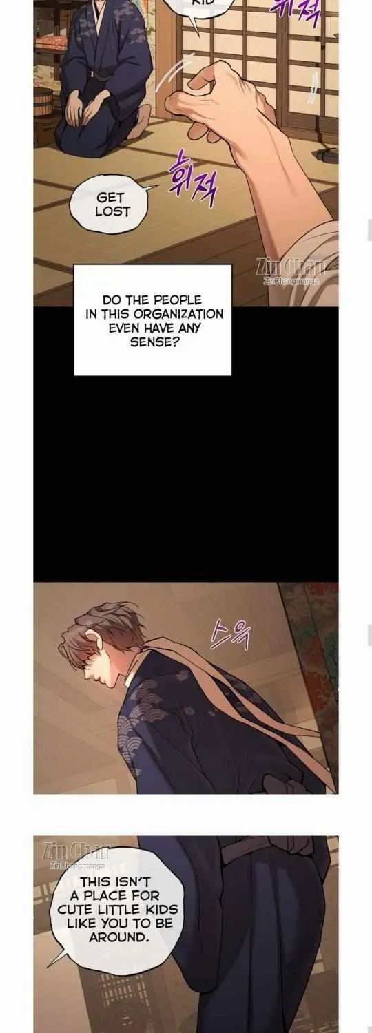 PEARL BOY: IGNITE THE DAWN Chapter 9 page 43 - 