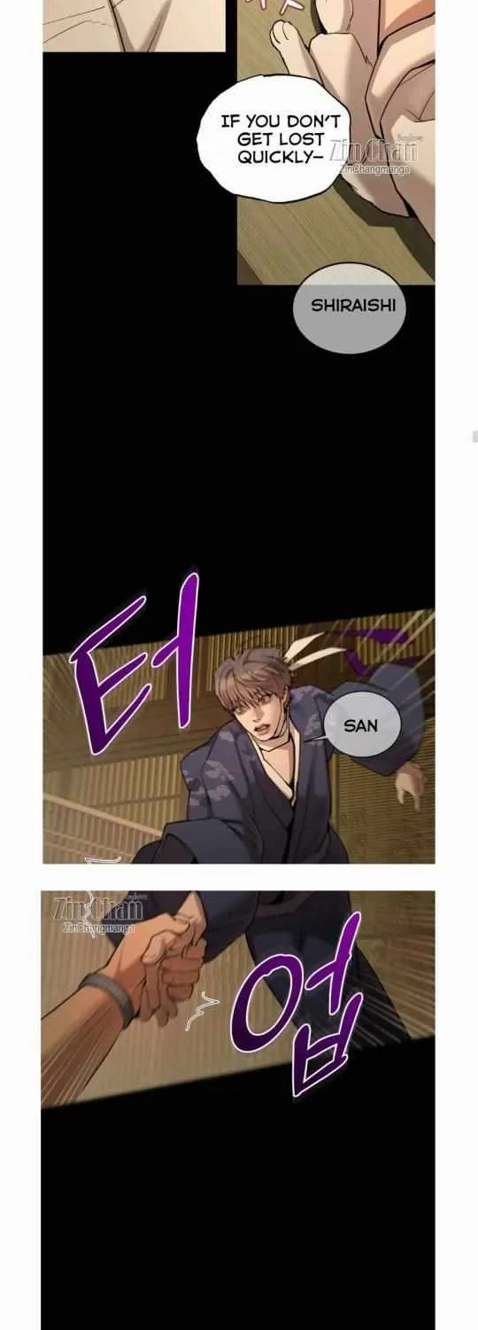 PEARL BOY: IGNITE THE DAWN Chapter 9 page 46 - 