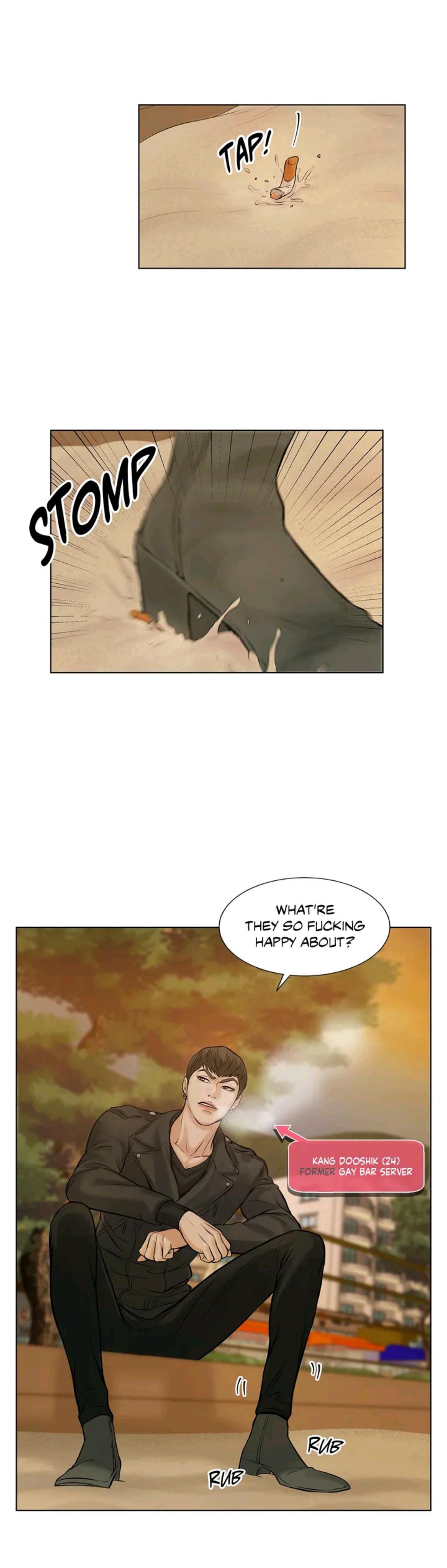 Pearl Boy Chapter 1.2 page 16 - 