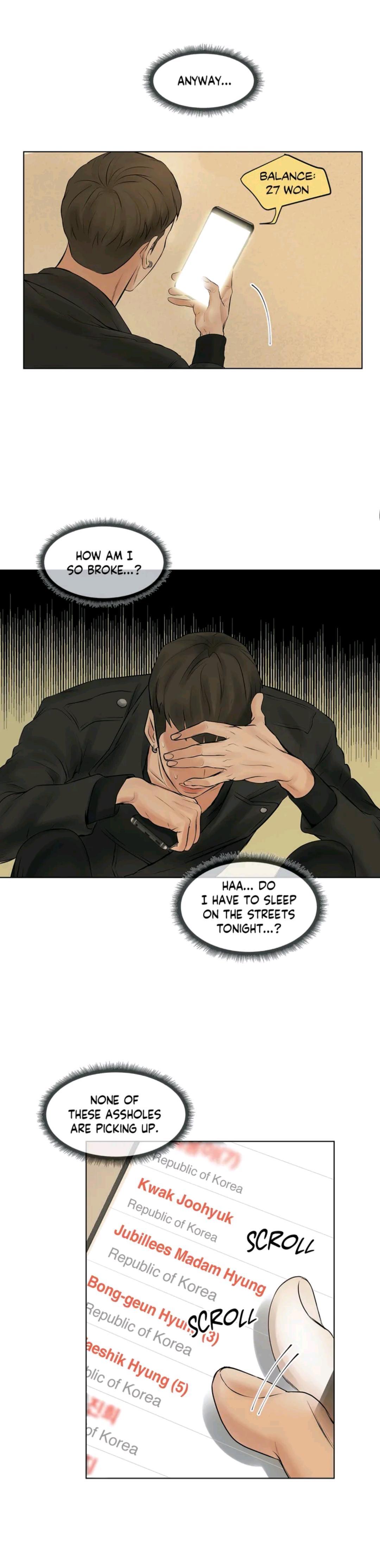 Pearl Boy Chapter 1.2 page 17 - 