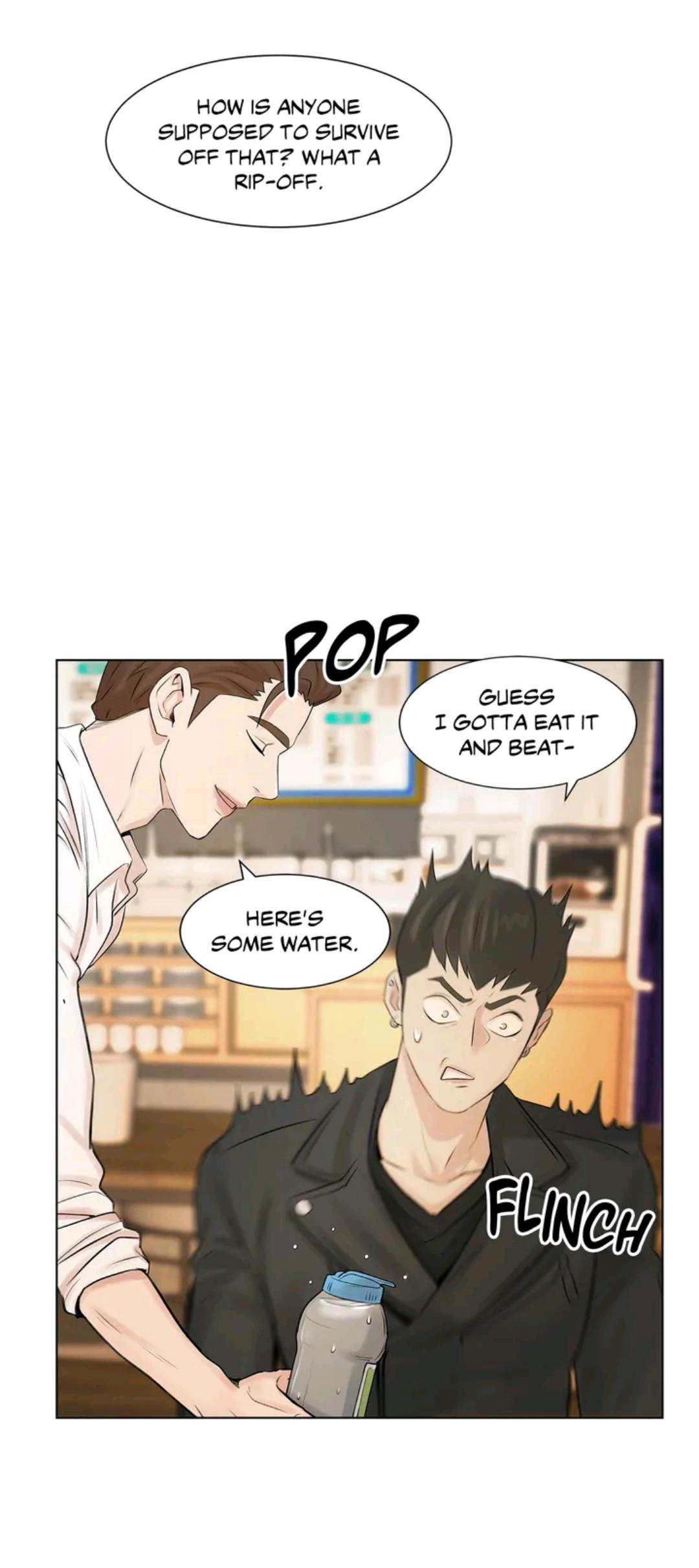 Pearl Boy Chapter 1.2 page 34 - 
