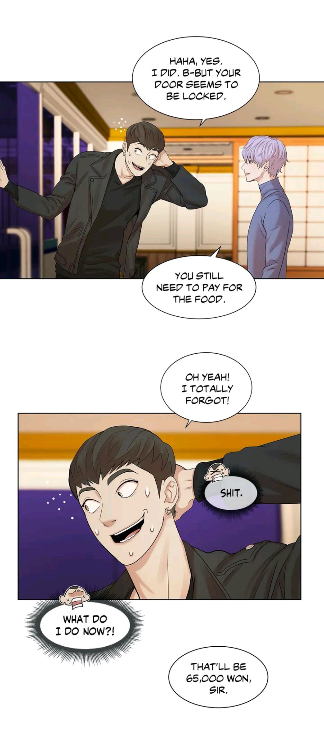 Pearl Boy Chapter 1.2 page 42 - 