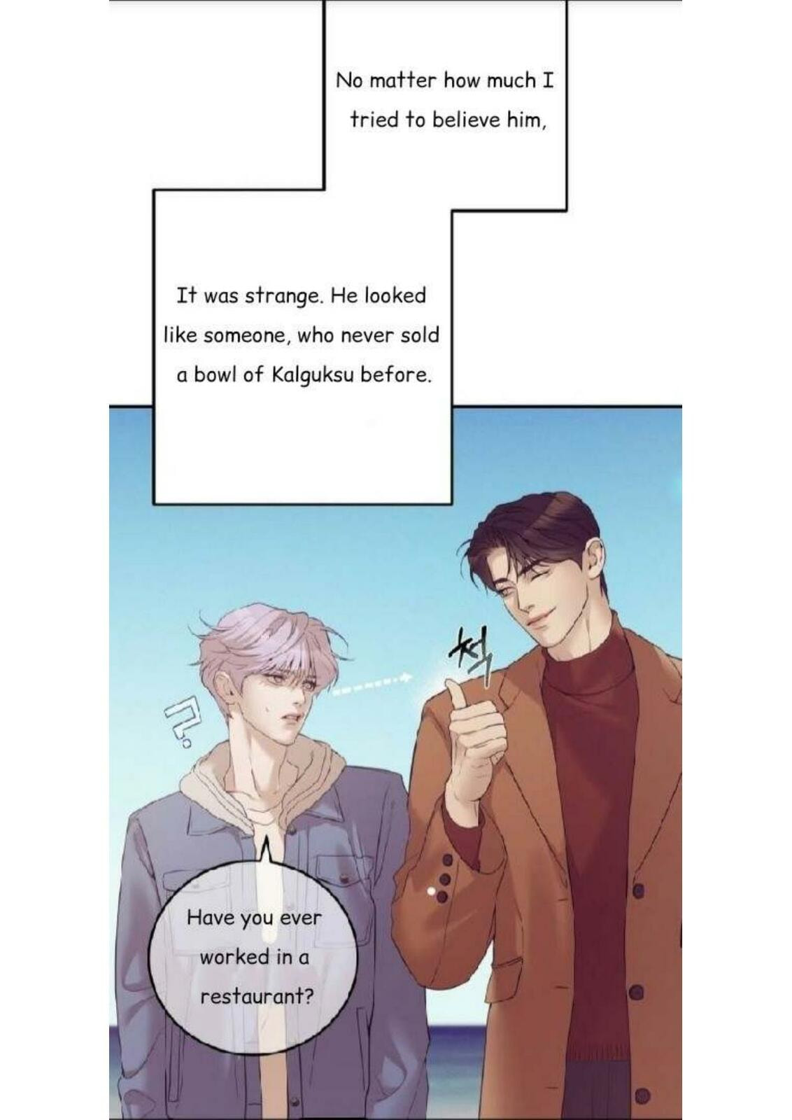 Pearl Boy Chapter 1 page 11 - 